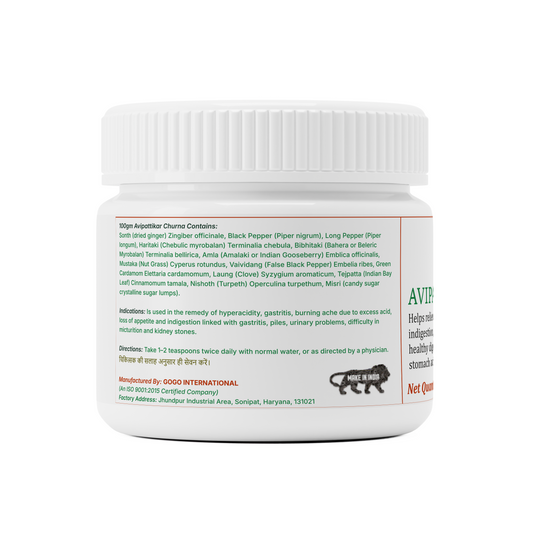Avipattikar Churna 100gm Herbal Supplement | Ayurvedic Wellness by BV Life